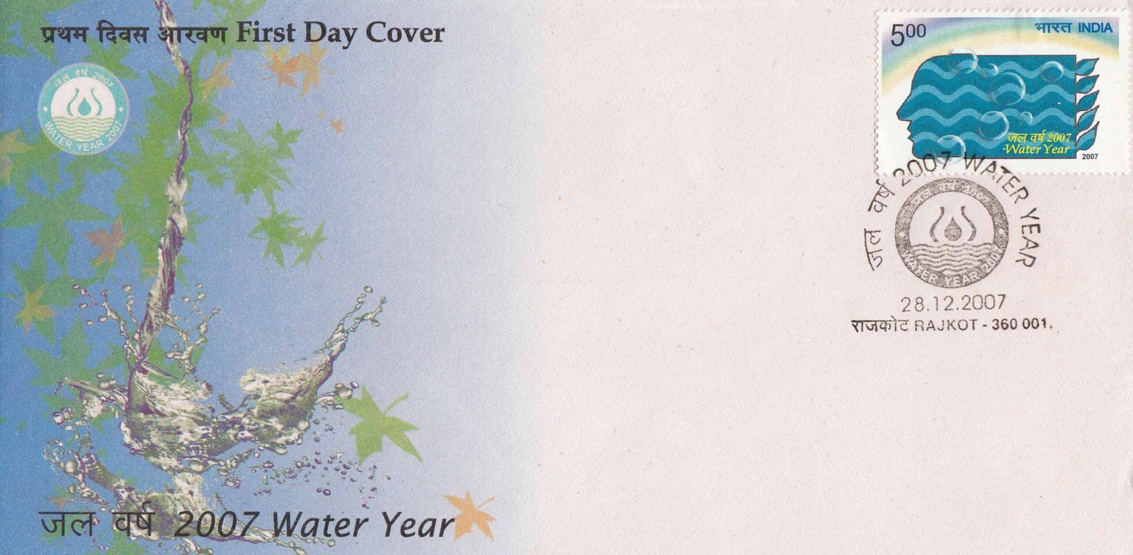 Water Year