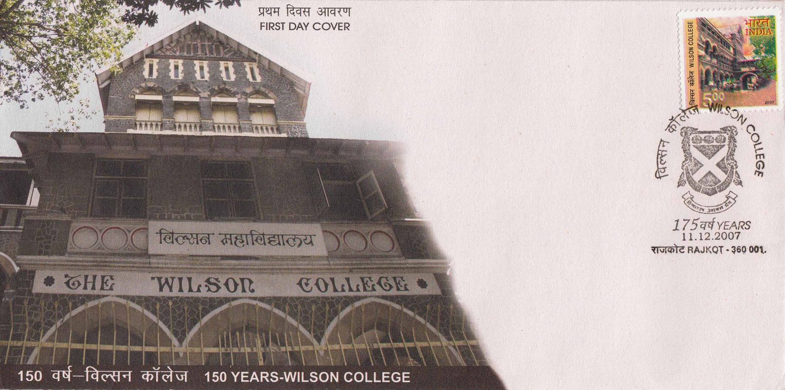 Wilson College