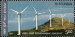 Wind Energy
