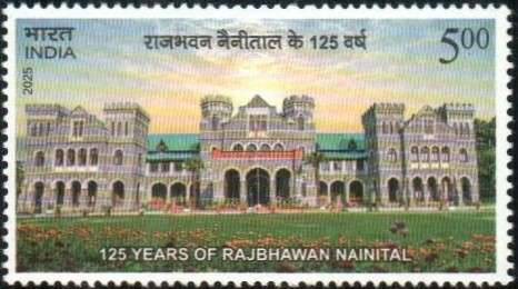 Raj Bhawan