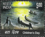 Children's Day