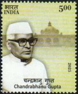 Chandrabhanu Gupta