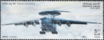 Indian Air Force: Platinum Jubilee
