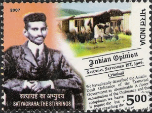 Centenary of Satyagraha
