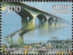 Mahatma Gandhi Setu