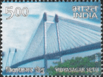 Vidyasagar Setu