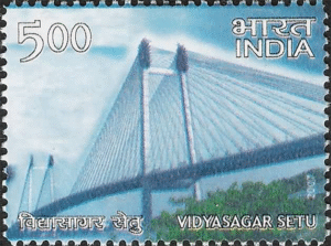 Vidyasagar Setu