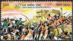 1857 First War of Independence
