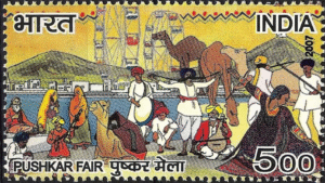 Fairs of India