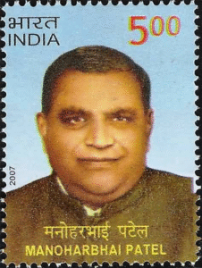 Manoharbhai Patel