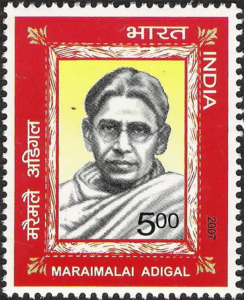 Maraimalai Adigal