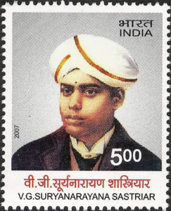 V G Suryanarayana Sastriar