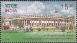 53rd Commonwealth Parliamentary Conference