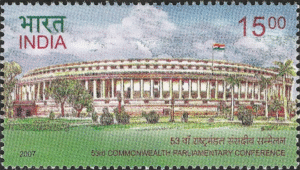 53rd Commonwealth Parliamentary Conference