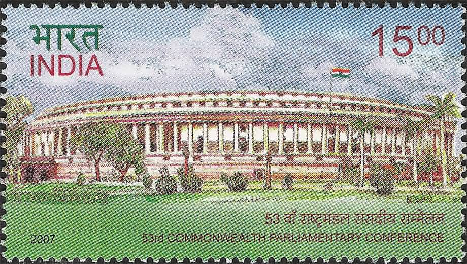 53rd Commonwealth Parliamentary Conference
