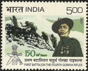 1st Battalion, 4th Gorkha Rifles