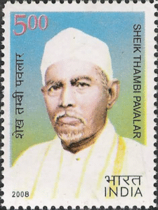 Sheik Thambi Pavlar