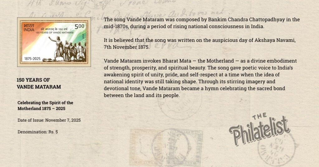 150 Years of Vande Mataram