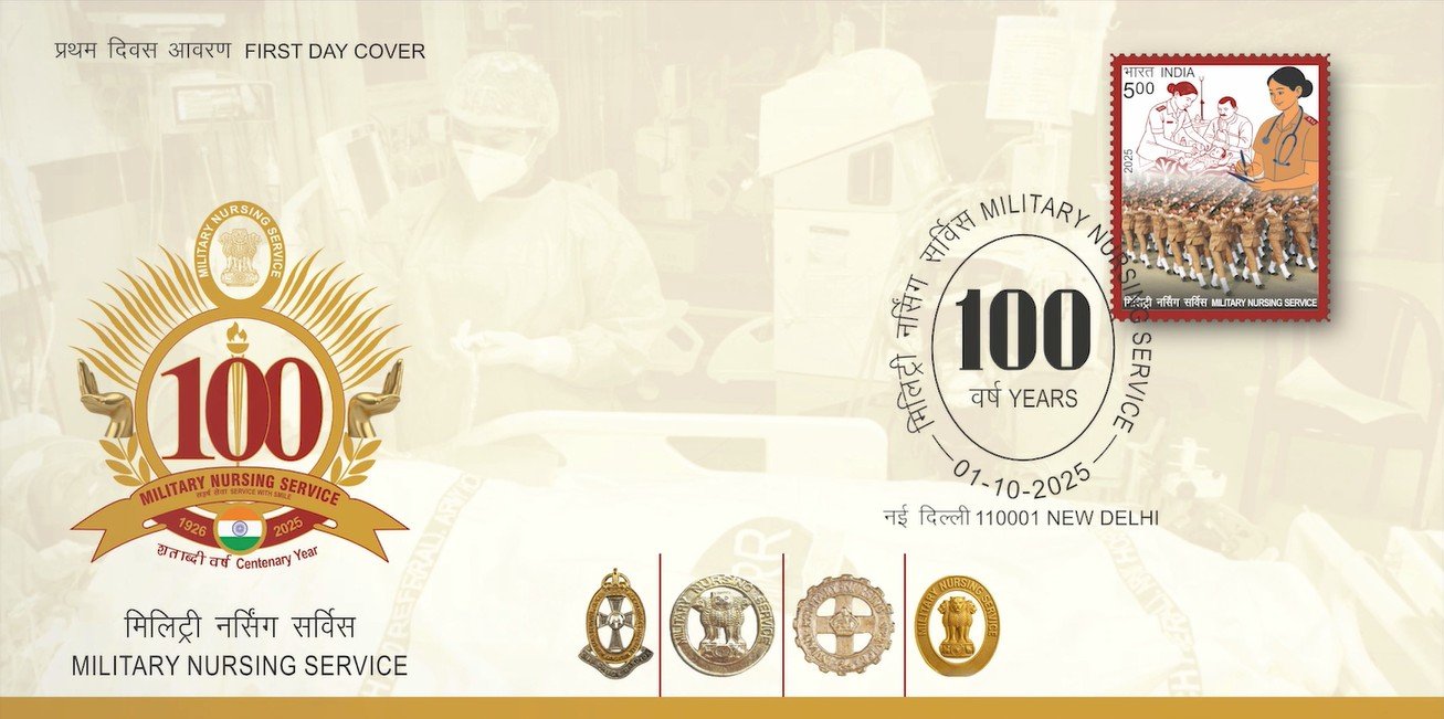 Military Nursing Service