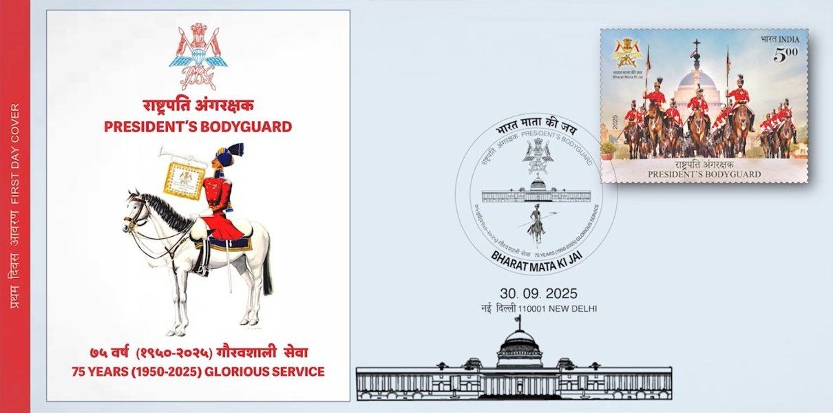 PRESIDENT’S BODY GUARD