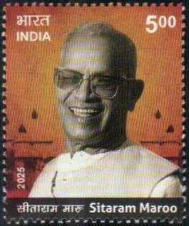 Sitaram Maroo
