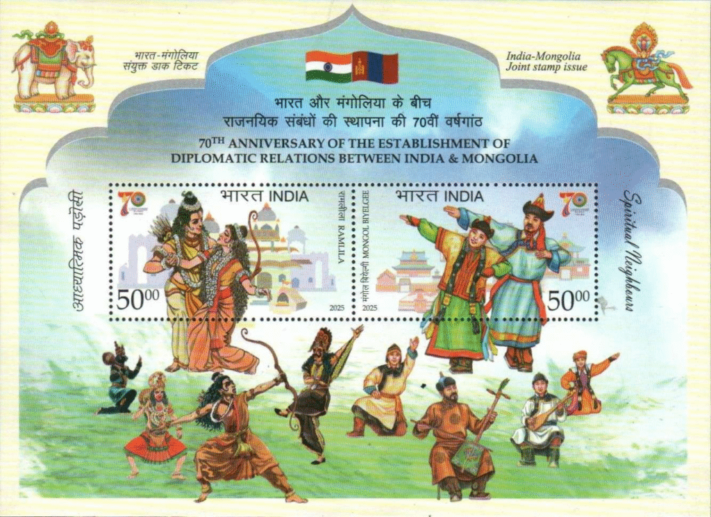 Inida Mongolia Diplomatic Relations