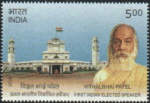 Vithalbhai Patel