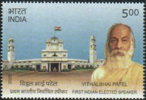 Vithalbhai Patel