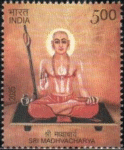 Sri Madhvacharya