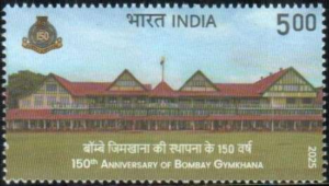 Bombay Gymkhana