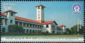 Platinum Jubilee of IIT Kharagpur