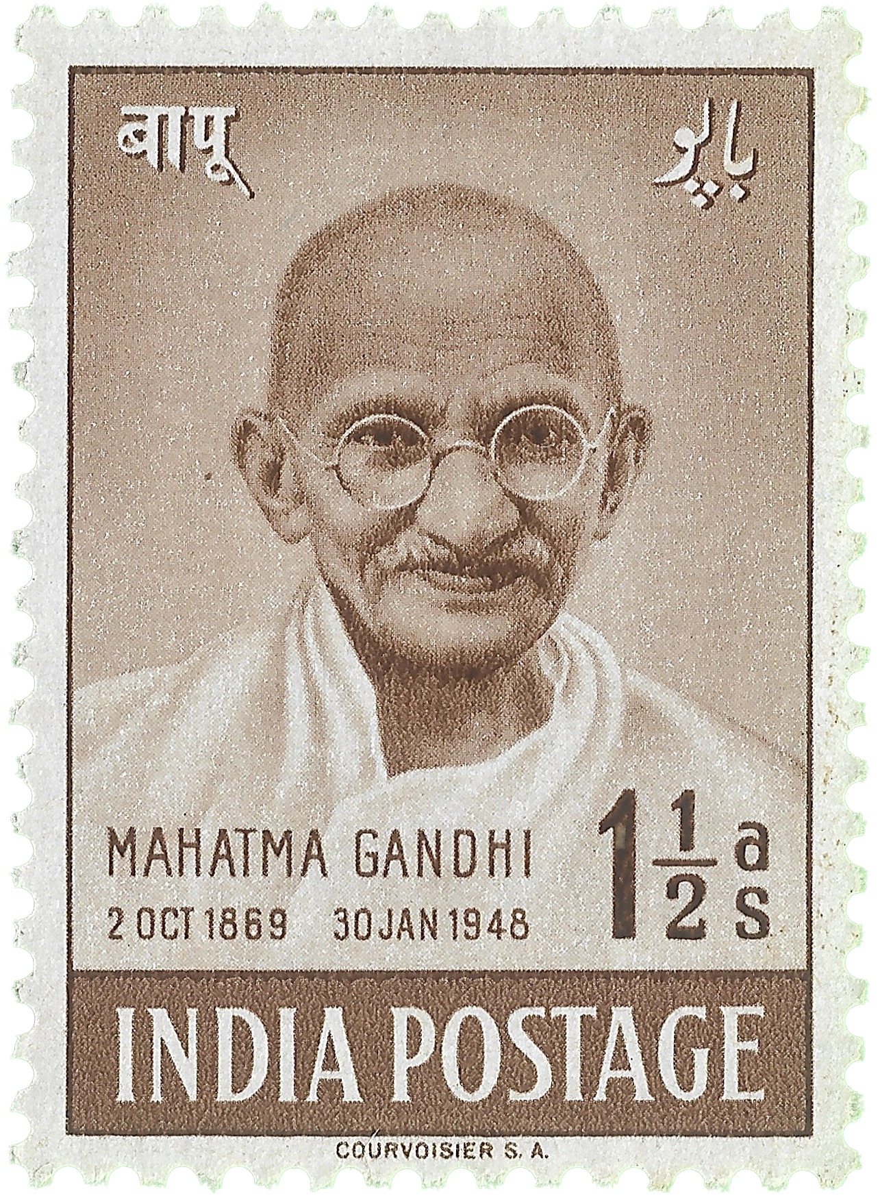 Indian postage stamp featuring Gandhi