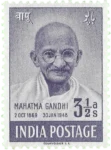 Mahatma Gandhi postage stamp design