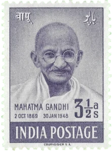 Mahatma Gandhi postage stamp design