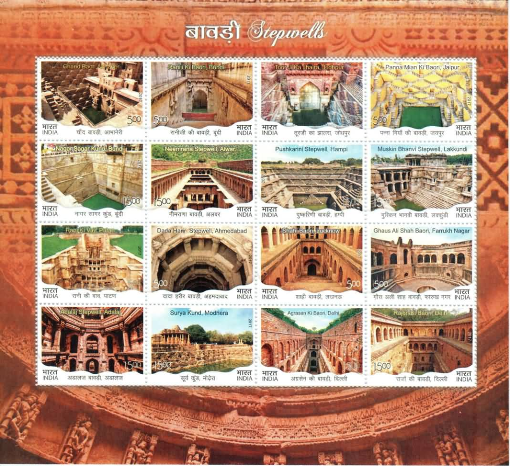Stepwells of India