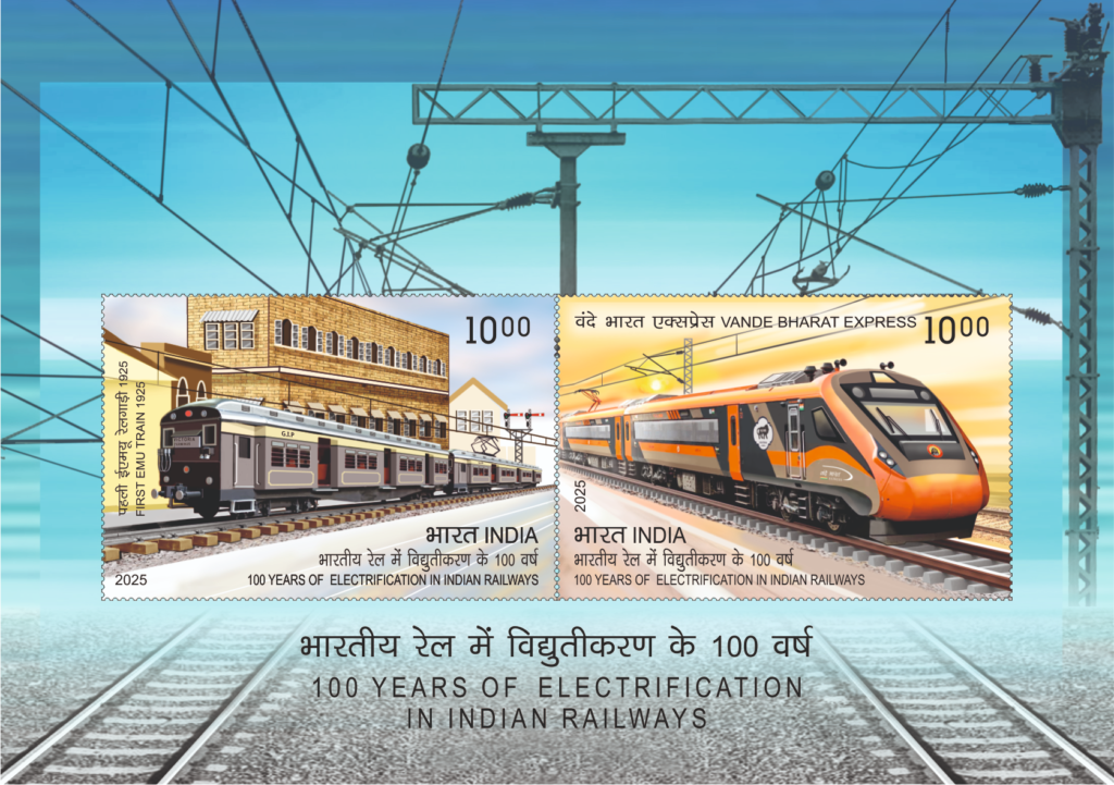 100 Years of Electrification inIndian Railways