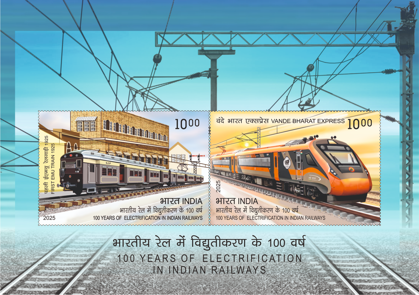 100 Years of Electrification inIndian Railways