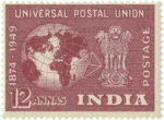 Stamp featuring globe and Indian emblem