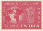 Stamp featuring globe and Indian emblem