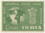 Stamp featuring globe and Indian emblem