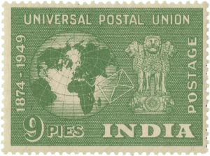 Stamp featuring globe and Indian emblem