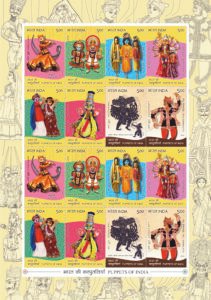 Puppets of India