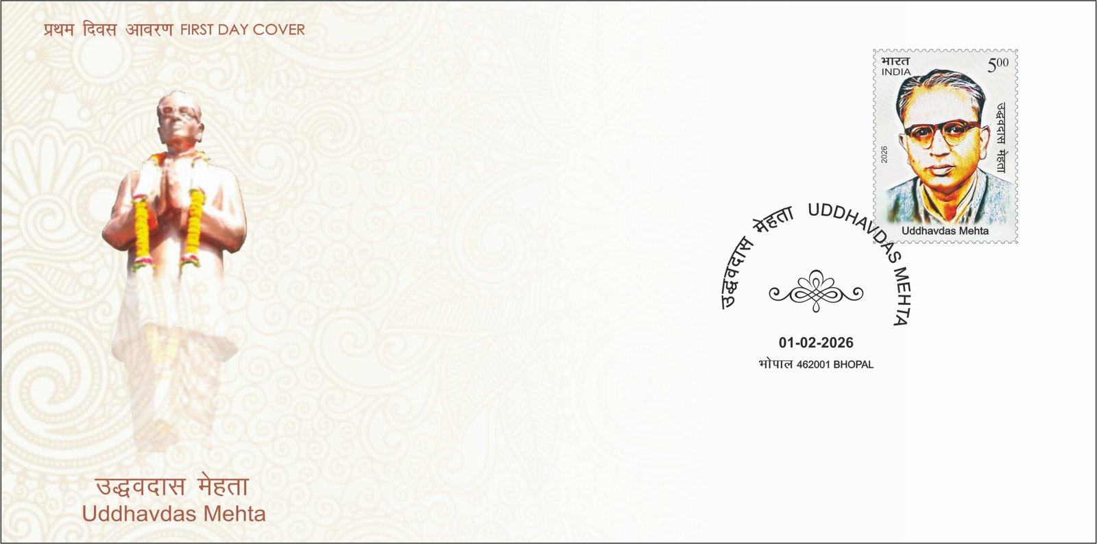Uddhavdas Mehta