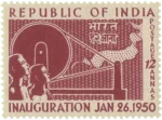 Indian postage stamp featuring charkha