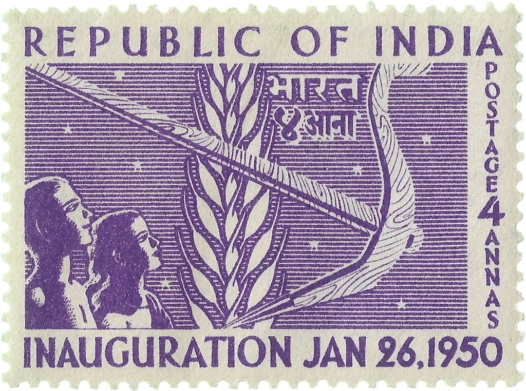 Indian postage stamp featuring corn