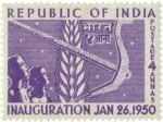 Indian postage stamp featuring corn