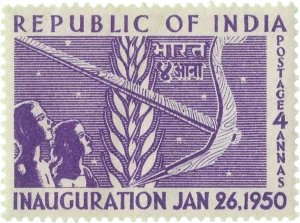 Indian postage stamp featuring corn