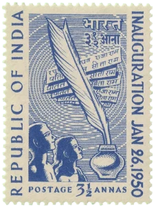 Indian postage stamp featuring quill