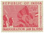 Indian postage stamp featuring rejoicing crowds