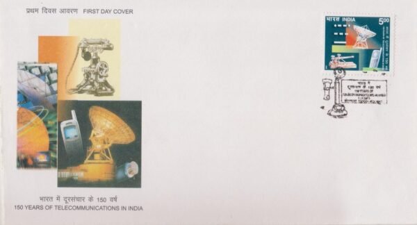 150-Years-of-Indian-Telecommunication